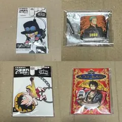 ワンピースグッズ4点セット　サボ　ロー