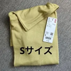 未使用 UNIQLO シアージャージータートルネックT イエロー Sサイズ