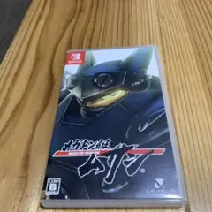 メガトン級ムサシ Nintendo Switch