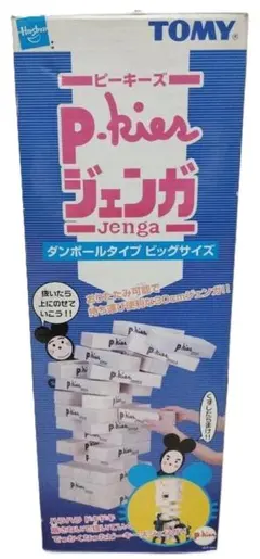 TOMY ピーキーズ ジェンガ ダンボールタイプ ビッグサイズ