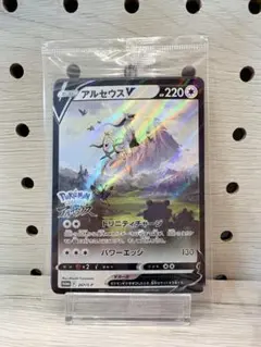 アルセウスV P パッケージ版『Pokemon LEGENDS アルセウス』