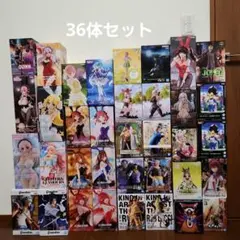 【新品・未開封】プライズフィギュアまとめ売り　36体セット