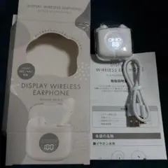 【訳あり中古品】ワイヤレスイヤホン Bluetoothイヤホン ディスプレイ 白