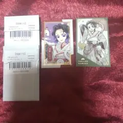 2025年最新】しのぶ 巳年の人気アイテム - メルカリ