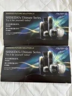 SHISEIDO スキンケアトライアルセットFUTURE SOLUTION LX - メルカリ