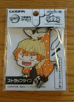 鬼滅の刃 つままれストラップシリーズ 我妻善逸