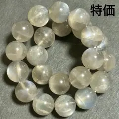 【２５日迄の赤字超特価‼️】　 グレームーンストーン　天然石　パワーストーン