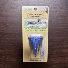 Clover テープメーカー (25mm幅) 22-103