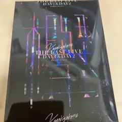 UVERworld EPIPHANY 初回生産限定盤 TYPE-B - メルカリ