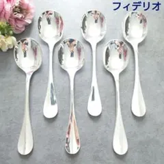 2025年最新】クリストフル フィデリオの人気アイテム - メルカリ