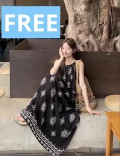 ロングワンピース　ホルターネック　エスニック　キャミワンピ　エキゾチック　マキシ