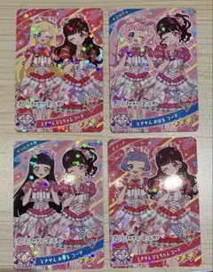 ひみつのアイプリ　ときせんセット　超ときめき宣伝部