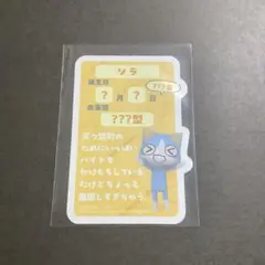 ミメイ様 リクエスト 3点 まとめ商品