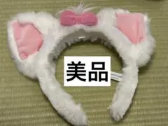 マリーちゃん　カチューシャ