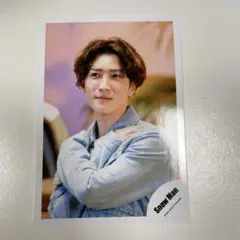 SnowMan 渡辺翔太　公式写真　オフショ　⑥