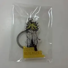 東京リベンジャーズ アクリルキーホルダー
