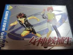 【非売品】女神候補生 エモーションカード EMOTION CARD