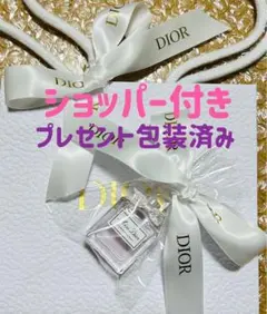 新品未使用 3点 ディオール ビューティーオファー 2025 ディオール ビューティー オファー 2025 - メルカリ