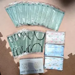 新品未使用 子供用マスク48枚セット