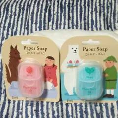 Item thumbnail for item 451928ac-bb28-406c-8a4a-5a812d464863