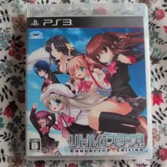 リトルバスターズ!Converted Edition