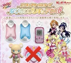 プリキュアオールスターズ なりきりプリキュアDX6