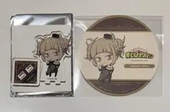 僕のヒーローアカデミア ヒロアカ アニメイトカフェ トガヒミコ2個セット