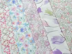 リバティ はぎれ【春色パステル②】5枚セット