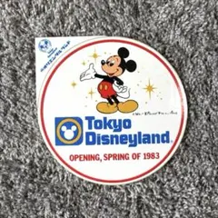 2026年最新】東京ディズニーランド 開園当時の人気アイテム - メルカリ