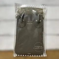 Young &Olsen スマホショルダーBAG BOOK TAUPEのサムネイル