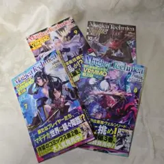 Item thumbnail for item 6ca9883c-a994-438c-95e7-0db716f7508e