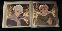 呪術廻戦×マルキューブ特典コースター　五条悟＆虎杖悠仁