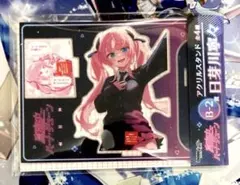 2026年最新】真夜中ハートチューン くじの人気アイテム - メルカリ
