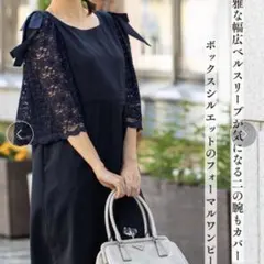 スウィートマミー　レース　フォーマルワンピース　マタニティ　Mサイズ