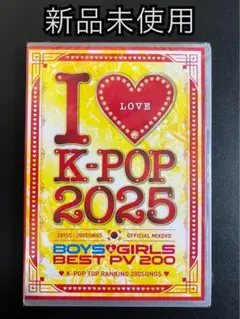 2026年最新】girls2 dvdの人気アイテム - メルカリ