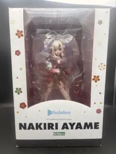 百鬼あやめ　でかころりん　特賞ホロライブ　新品未開封 百鬼あやめ でかころりん 特賞ホロライブ 新品未開封 - メルカリ