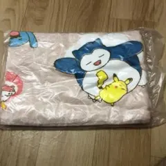 Item thumbnail for item 540d1c35-f7a3-47a3-8291-dc5c3eb2cf48