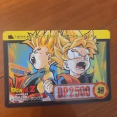 ドラゴンボールZ カードダス No.814 トランクス＆孫悟天 - メルカリ
