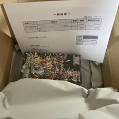 シャイニートレジャーBOX シュリンク付き
