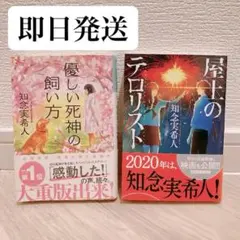 Item thumbnail for item 58ae36ab-f40a-4cc3-b4f2-a7ed2f0b722d