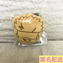 GIGO限定　呪術廻戦　コラボたい焼き風マスコットぬいぐるみ　五条悟 ⑤