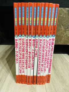 チャイルド社　スーパーワイドチャレンジえほん ことばとかず　全巻セット