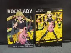 鈴ノ宮りりさ ロックは淑女の嗜みでして イラストカード ポストカード 購入特典