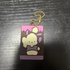 サンリオ キャラパキ