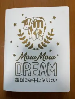 M!LK 写真ホルダー　写真23枚 M!LK フォトケース - メルカリ