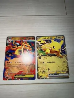 c*s様 ポケモンカード ピカチュウ オリジンパルキアVSTAR UR - メルカリ