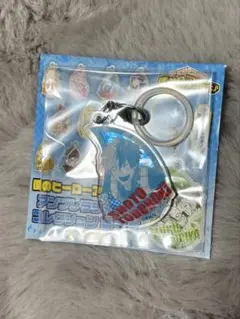 僕のヒーローアカデミア ヒロアカ アンブレラチャーム コレクション第２段 轟焦凍