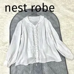 Sheep様専用✨nest Robe リネン100% ピンタック　レース　シャツ
