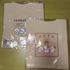 板橋House Village Vanguard 聯名第一彈 便利商店組合2種 全新未使用品