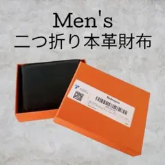 新品　二つ折り財布　メンズ財布　高級　レザー　本革　スキミング防止　ブラック
